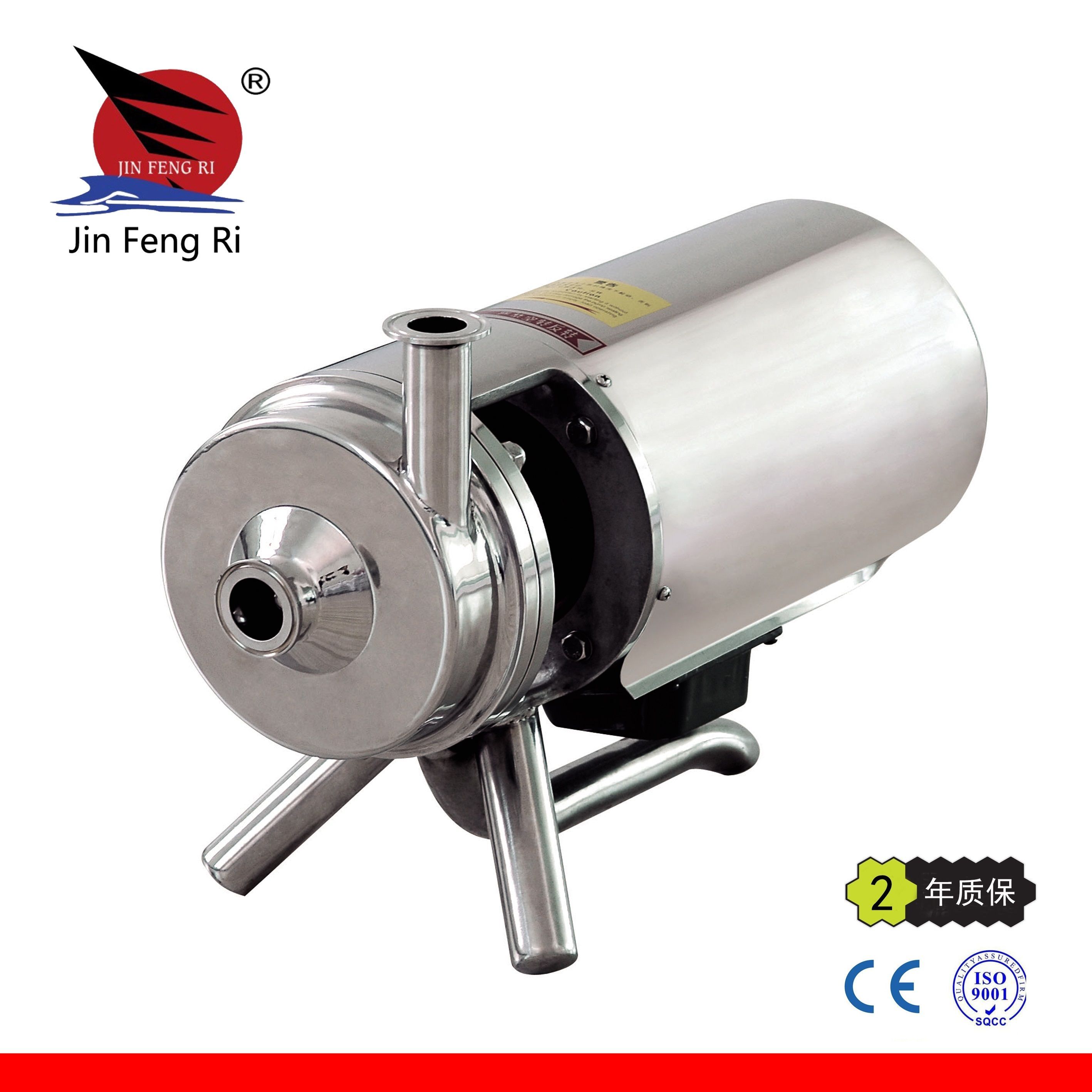 The RP stainless steel sanitary pump